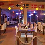 Kleopatra South Star Апарт-отель 3*
